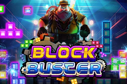 13363 block buster