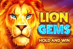 16884 lion gems