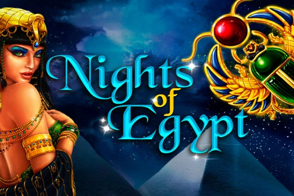 22526 nights of egypt